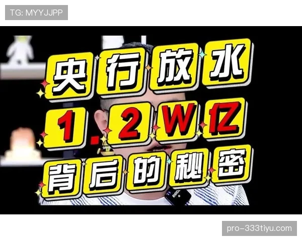 视频比赛官员(VAR)如何影响传统裁判判罚决策？揭秘背后逻辑