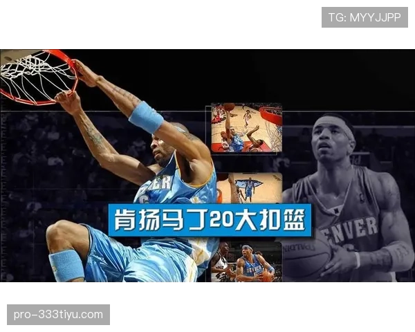 肯扬·马丁无球切入改变防守阵型,内线终结效率提升 肯扬·马丁无球切入改变防守阵型,内线终结效率提升
