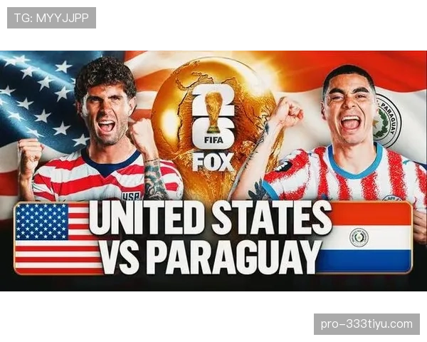 世界杯美国队D组最重要比赛是哪场 世界杯美国队D组最重要比赛是哪场